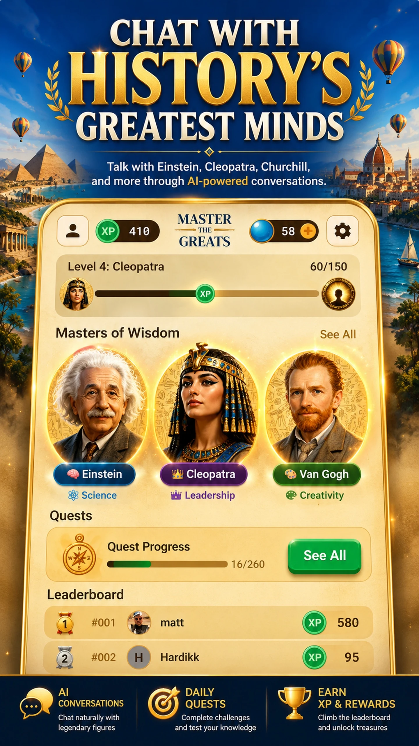 Master The Greats screenshot